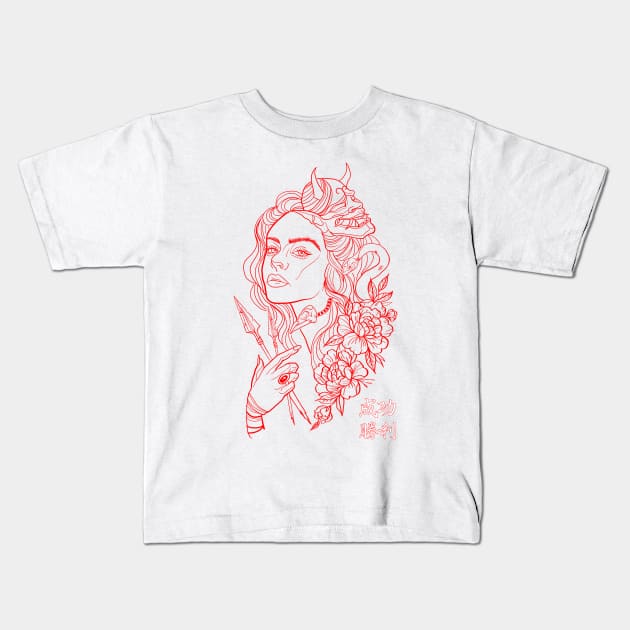 Hannya Mask : Kōji ma ōshi - Good times, many demons Kids T-Shirt by StilleSkyggerArt